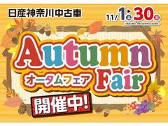 κ߸ˣʾǺ桪ǥ顼ʤǤϤλ֤顢֤ޤ͡ʥ饤󥢥åפѰդƤޤ 2