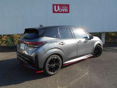 ˤϡե٥ȤⳫ桪ڤˤ 3