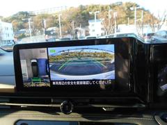 ���ԣ���������������Ź���˻���������Ÿ�����֡��ر�֢䢨���å��κ���¾�Τ��Ҥ��ޤˤ�뾦�̡�����ѤȤʤ�����������ޤ����Ǻܼ�ξ�ؤΤ��䤤��碌�丽�ֳ�ǧ����Źͽ������������̤��Ԥ����Ƥ���ޤ��� 5