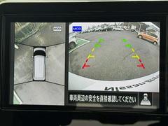 �롼��ߥ顼�ˤ⥢�饦��ɥӥ塼��˥������Ǥ�Τǳڡ���� 7