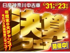 �����ˤϡ��ե������٥�ȤⳫ���桪�����ڤˤ����������������� 2