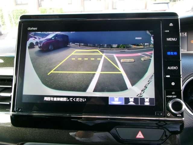 Ｎ－ＢＯＸカスタム カスタム　６６０　Ｇ　Ｌ　ターボ　ホンダセンシング　両側ＰＷスライドドア　車線逸脱　Ｂモニタ　点検記録簿　クルーズコントロール　ナビＴＶ　キーレスエントリー　ＬＥＤランプ　助手席エアバック　ワンセグテレビ　ＰＷ　サイドＳＲＳ　エアバック　アルミ　ＰＳ（5枚目）