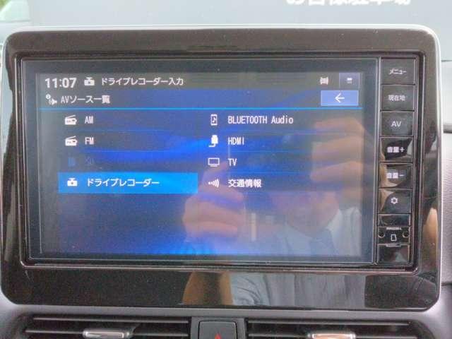 ルークス ６６０　ハイウェイスターＧターボ　ナビ＋ＡＶＭ　ドラレコ　ＬＥＤ　社用車　助手席エアバッグ　アイドリングストップ機能　両側電動スライドドア　インテリキ－　１オーナー　レーンキープ　禁煙車　ＬＥＤヘッドランプ　ＥＴＣ　点検記録簿　ドライブレコーダー　バックモニター　キーフリー（7枚目）