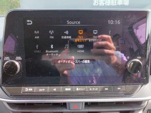 ノート １．２　Ｘ　ナビ＋ＡＶＭ　ドラレコ　ＥＴＣ　ＬＥＤ　リアカメラ　衝突被害軽減ブレ－キ　全方位カメラ　ＥＴＣ付　ＬＥＤヘッドライト　レーンアシスト　インテリジェントキー　ワンオーナー　ドラレコ　アイドリングストップ　整備記録簿　盗難防止システム　ＴＶナビ（7枚目）