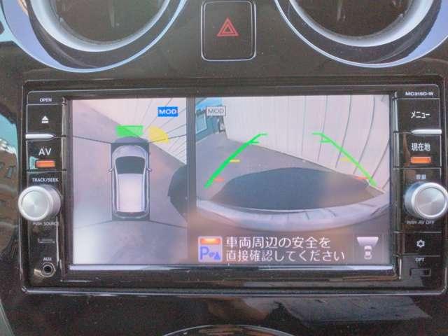 ノート １．２　メダリスト　Ｅブレ　ナビ＋ＡＶＭ　ＥＴＣ　Ｄレコ　ＬＥＤ＋フォグ　Ａ／Ｗ　取説記録簿　３６０度カメラ　バックカメラ　車線逸脱警報装置　セキュリティアラーム　スマートキー　ＥＴＣ　Ａストップ　ドラレコ　ＴＶナビ　エアバッグ　全席ＰＷ　パワーステアリング　アルミホイール　ＡＢＳ（5枚目）