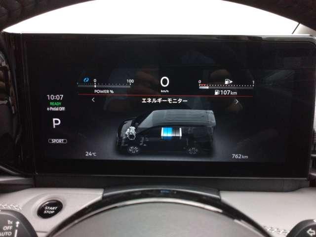 セレナ １．４　ｅ－ＰＯＷＥＲ　ルキシオン　ナビ＋ＡＶＭ＋後席Ｍ　ＥＴＣ　Ｄレコ　Ｐ－ｐｉｌｏｔ　試乗車　インテリジェントエマージェンシーブレーキ　クルーズコントロール　アラウンドビュー　ＬＥＤヘッドランプ　禁煙　ドライブレコーダー　ＬＤＰ　ワンオーナー　バックモニター　パーキングアシスト　ＥＴＣ（3枚目）