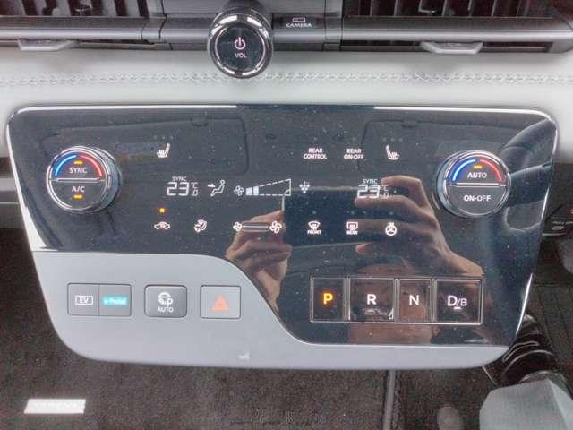 セレナ １．４　ｅ－ＰＯＷＥＲ　ルキシオン　ナビ＋ＡＶＭ＋後席Ｍ　ＥＴＣ　Ｄレコ　Ｐ－ｐｉｌｏｔ　試乗車　インテリジェントエマージェンシーブレーキ　クルーズコントロール　アラウンドビュー　ＬＥＤヘッドランプ　禁煙　ドライブレコーダー　ＬＤＰ　ワンオーナー　バックモニター　パーキングアシスト　ＥＴＣ（20枚目）