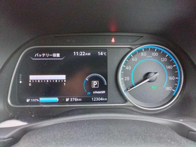 リーフ e+ G ナビ+AVM+BOSE P-pilot 黒本革S+Sヒーター インテリジェントアラウンドビューモニター 黒革シート LEDヘッド インテリジェントキー レーダークルコン ドライブレコーダー 車線逸脱 メモリーナビ ETC パーキングアシスト 1オーナー 記録簿(3枚目)