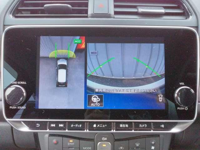 リーフ e+ G ナビ+AVM+BOSE P-pilot 黒本革S+Sヒーター インテリジェントアラウンドビューモニター 黒革シート LEDヘッド インテリジェントキー レーダークルコン ドライブレコーダー 車線逸脱 メモリーナビ ETC パーキングアシスト 1オーナー 記録簿(5枚目)