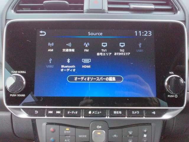 リーフ e+ G ナビ+AVM+BOSE P-pilot 黒本革S+Sヒーター インテリジェントアラウンドビューモニター 黒革シート LEDヘッド インテリジェントキー レーダークルコン ドライブレコーダー 車線逸脱 メモリーナビ ETC パーキングアシスト 1オーナー 記録簿(7枚目)