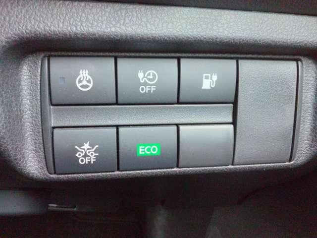 リーフ e+ G ナビ+AVM+BOSE P-pilot 黒本革S+Sヒーター インテリジェントアラウンドビューモニター 黒革シート LEDヘッド インテリジェントキー レーダークルコン ドライブレコーダー 車線逸脱 メモリーナビ ETC パーキングアシスト 1オーナー 記録簿(18枚目)