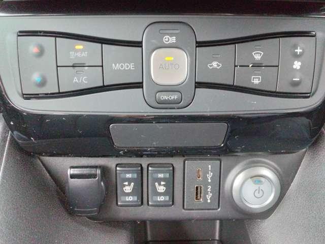 リーフ e+ G ナビ+AVM+BOSE P-pilot 黒本革S+Sヒーター インテリジェントアラウンドビューモニター 黒革シート LEDヘッド インテリジェントキー レーダークルコン ドライブレコーダー 車線逸脱 メモリーナビ ETC パーキングアシスト 1オーナー 記録簿(19枚目)