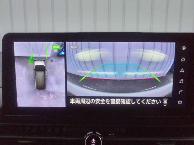 セレナ 2.0 ハイウェイスターV ナビ+後席M プロパイロット 寒冷地仕様 W電動スライド レーダークルコン レーンアシスト LEDランプ ワンオーナー車 盗難防止システム ETC装備 カーテンエアバッグ アルミホイール キーフリー メモリ-ナビ ナビTV 記録簿 エアコン(5枚目)