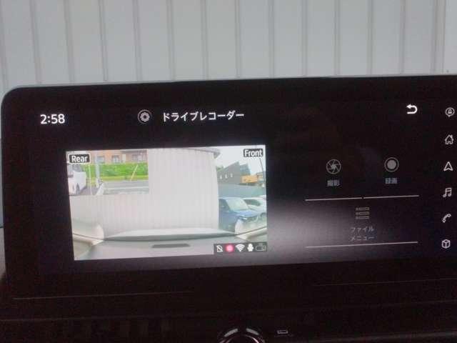 セレナ 2.0 ハイウェイスターV ナビ+後席M プロパイロット 寒冷地仕様 W電動スライド レーダークルコン レーンアシスト LEDランプ ワンオーナー車 盗難防止システム ETC装備 カーテンエアバッグ アルミホイール キーフリー メモリ-ナビ ナビTV 記録簿 エアコン(13枚目)
