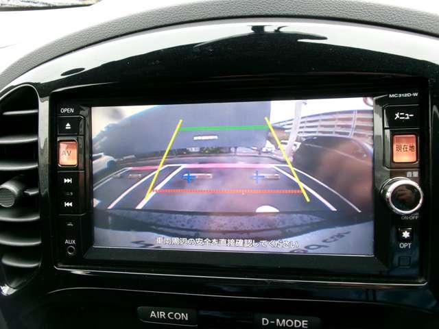 ジューク 1.6 NISMO 4WD ナビ+Bカメラ ETC HIDヘッドライト ワンオーナー バックモニター 切替4WD サイドエアバック メモリナビ キーフリー スマートキー オートエアコン アルミ ナビ&TV ETC車載器 パワーウィンドウ 記録簿 ABS エアバッグ(5枚目)