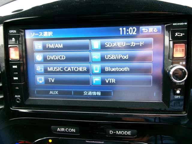 ジューク 1.6 NISMO 4WD ナビ+Bカメラ ETC HIDヘッドライト ワンオーナー バックモニター 切替4WD サイドエアバック メモリナビ キーフリー スマートキー オートエアコン アルミ ナビ&TV ETC車載器 パワーウィンドウ 記録簿 ABS エアバッグ(7枚目)