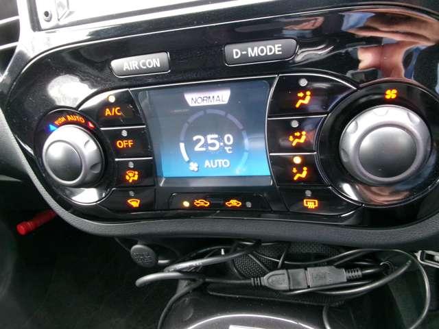 ジューク 1.6 NISMO 4WD ナビ+Bカメラ ETC HIDヘッドライト ワンオーナー バックモニター 切替4WD サイドエアバック メモリナビ キーフリー スマートキー オートエアコン アルミ ナビ&TV ETC車載器 パワーウィンドウ 記録簿 ABS エアバッグ(13枚目)