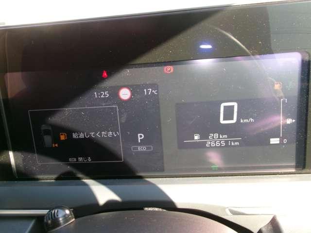 ノート １．２　Ｓ　Ｄオーディオ＋Ｂカメラ　ＥＴＣ　新車保証継承　軽減ブレーキ　ワンオーナー　ＬＤＷ　バックカメラ　インテリキー　イモビライザー　整備点検記録簿　ＥＴＣ　オートエアコン　サイドエアバッグ　パワーウインドウ　リモコンキー　Ｉ－ＳＴＯＰ　エアバッグ（5枚目）