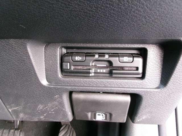 ノート １．２　Ｓ　Ｄオーディオ＋Ｂカメラ　ＥＴＣ　新車保証継承　軽減ブレーキ　ワンオーナー　ＬＤＷ　バックカメラ　インテリキー　イモビライザー　整備点検記録簿　ＥＴＣ　オートエアコン　サイドエアバッグ　パワーウインドウ　リモコンキー　Ｉ－ＳＴＯＰ　エアバッグ（11枚目）