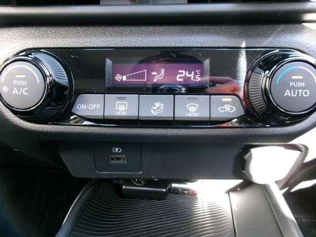 ノート １．２　Ｓ　Ｄオーディオ＋Ｂカメラ　ＥＴＣ　新車保証継承　軽減ブレーキ　ワンオーナー　ＬＤＷ　バックカメラ　インテリキー　イモビライザー　整備点検記録簿　ＥＴＣ　オートエアコン　サイドエアバッグ　パワーウインドウ　リモコンキー　Ｉ－ＳＴＯＰ　エアバッグ（16枚目）