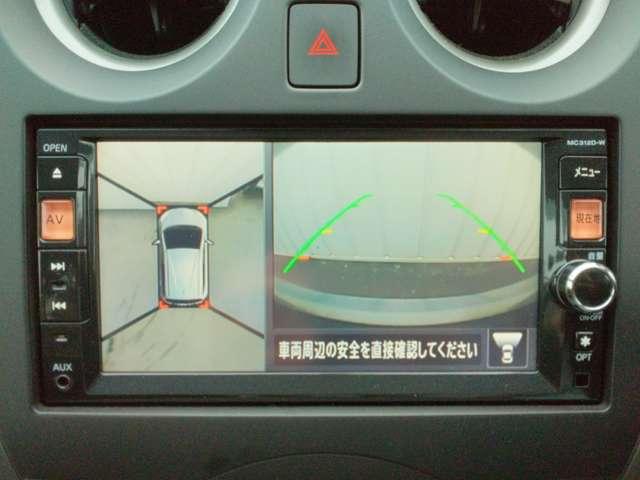 ノート 1.2 X DIG-S ナビ+AVM ドラレコ 1オーナー アイドリングストップ機能 左右エアバック イモビ AAC スマキー バックカメラ付き サイドカメラ ETC 整備記録簿 パワーウィンドウ ドライブレコーダー ABS キーフリー 1オーナー ナビTV(5枚目)