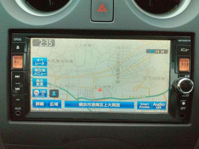 ノート 1.2 X DIG-S ナビ+AVM ドラレコ 1オーナー アイドリングストップ機能 左右エアバック イモビ AAC スマキー バックカメラ付き サイドカメラ ETC 整備記録簿 パワーウィンドウ ドライブレコーダー ABS キーフリー 1オーナー ナビTV(6枚目)