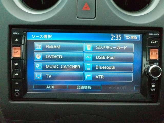 ノート 1.2 X DIG-S ナビ+AVM ドラレコ 1オーナー アイドリングストップ機能 左右エアバック イモビ AAC スマキー バックカメラ付き サイドカメラ ETC 整備記録簿 パワーウィンドウ ドライブレコーダー ABS キーフリー 1オーナー ナビTV(7枚目)