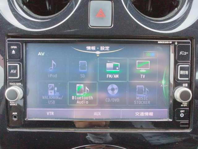 ノート 1.2 e-POWER X モードプレミア ツーリングPKG ナビ+AVM 1オーナー エマブレ リアカメラ 1オーナー パワーウインドウ LEDライト WAB キーフリー AC エアバッグ メモリーナビ ABS インテリジェントキー アイドリングストップ レーンキープ 盗難防止装置(7枚目)