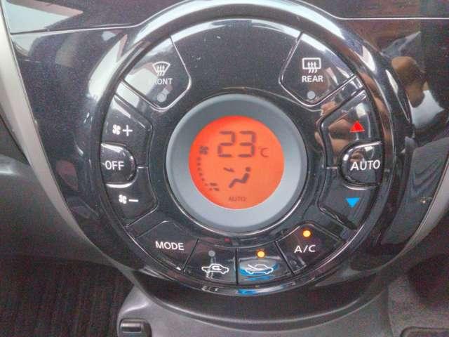 ノート 1.2 e-POWER X モードプレミア ツーリングPKG ナビ+AVM 1オーナー エマブレ リアカメラ 1オーナー パワーウインドウ LEDライト WAB キーフリー AC エアバッグ メモリーナビ ABS インテリジェントキー アイドリングストップ レーンキープ 盗難防止装置(14枚目)