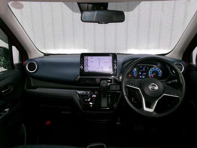 デイズ ６６０　ハイウェイスターＸ　ナビ＋ＡＶＭ　ドラレコ　１オーナー　ブレーキサポート　全周囲カメラ　ＬＥＤ　ドライブレコーダー　イモビライザー　１オーナー　インテリジェントキー　レーンキープ　バックカメラ　ナビＴＶ　アイドリングストップ　オートエアコン　記録簿　ＡＢＳ（4枚目）