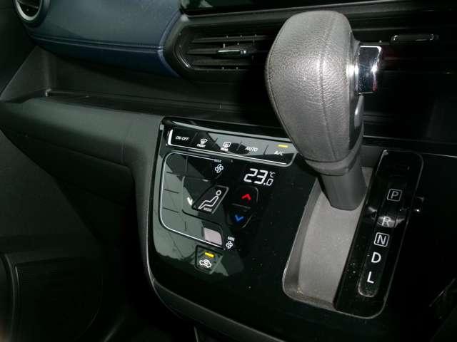 デイズ ６６０　ハイウェイスターＸ　ナビ＋ＡＶＭ　ドラレコ　１オーナー　ブレーキサポート　全周囲カメラ　ＬＥＤ　ドライブレコーダー　イモビライザー　１オーナー　インテリジェントキー　レーンキープ　バックカメラ　ナビＴＶ　アイドリングストップ　オートエアコン　記録簿　ＡＢＳ（12枚目）