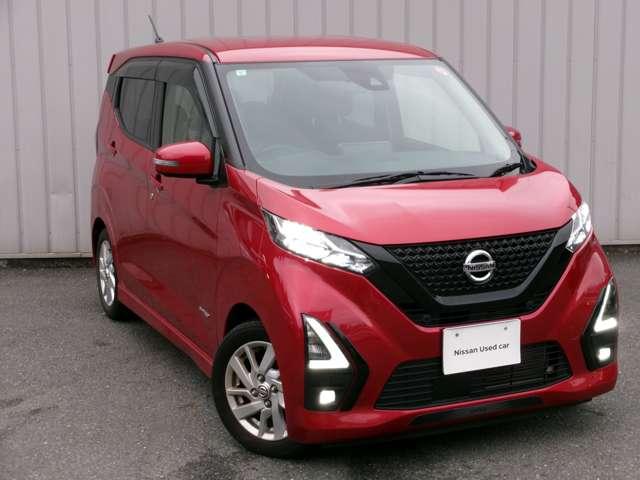 デイズ ６６０　ハイウェイスターＸ　ナビ＋ＡＶＭ　ドラレコ　１オーナー　ブレーキサポート　全周囲カメラ　ＬＥＤ　ドライブレコーダー　イモビライザー　１オーナー　インテリジェントキー　レーンキープ　バックカメラ　ナビＴＶ　アイドリングストップ　オートエアコン　記録簿　ＡＢＳ（18枚目）