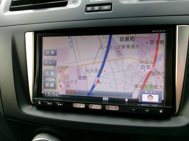 ラフェスタ ２．０　ナビ＋Ｂカメラ　ＥＴＣ　前後Ｄレコ　ＨＩＤ　１オーナー　フルオートエアコン　エアバック　Ｗエアバック　メモリナビ　ｉストップ　ナビＴＶ　キーレスエントリー　バックカメラ　ＥＴＣ　ワンセグＴＶ　パワステ　パワーウィンドウ　ＡＢＳ　記録簿　ドラレコ　アルミ（5枚目）