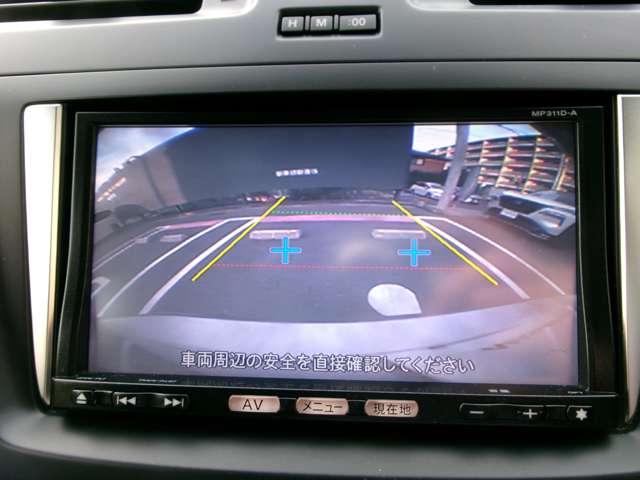 ラフェスタ ２．０　ナビ＋Ｂカメラ　ＥＴＣ　前後Ｄレコ　ＨＩＤ　１オーナー　フルオートエアコン　エアバック　Ｗエアバック　メモリナビ　ｉストップ　ナビＴＶ　キーレスエントリー　バックカメラ　ＥＴＣ　ワンセグＴＶ　パワステ　パワーウィンドウ　ＡＢＳ　記録簿　ドラレコ　アルミ（6枚目）