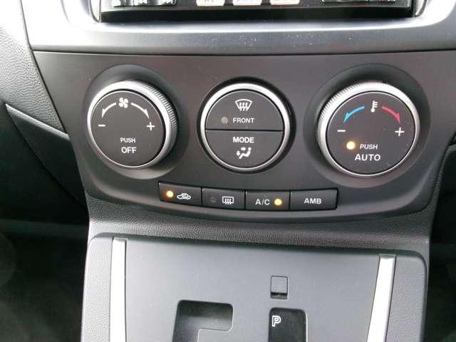 ラフェスタ ２．０　ナビ＋Ｂカメラ　ＥＴＣ　前後Ｄレコ　ＨＩＤ　１オーナー　フルオートエアコン　エアバック　Ｗエアバック　メモリナビ　ｉストップ　ナビＴＶ　キーレスエントリー　バックカメラ　ＥＴＣ　ワンセグＴＶ　パワステ　パワーウィンドウ　ＡＢＳ　記録簿　ドラレコ　アルミ（14枚目）