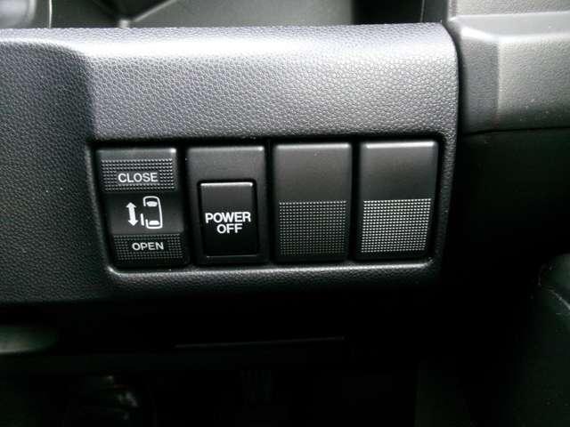 ラフェスタ ２．０　ナビ＋Ｂカメラ　ＥＴＣ　前後Ｄレコ　ＨＩＤ　１オーナー　フルオートエアコン　エアバック　Ｗエアバック　メモリナビ　ｉストップ　ナビＴＶ　キーレスエントリー　バックカメラ　ＥＴＣ　ワンセグＴＶ　パワステ　パワーウィンドウ　ＡＢＳ　記録簿　ドラレコ　アルミ（17枚目）