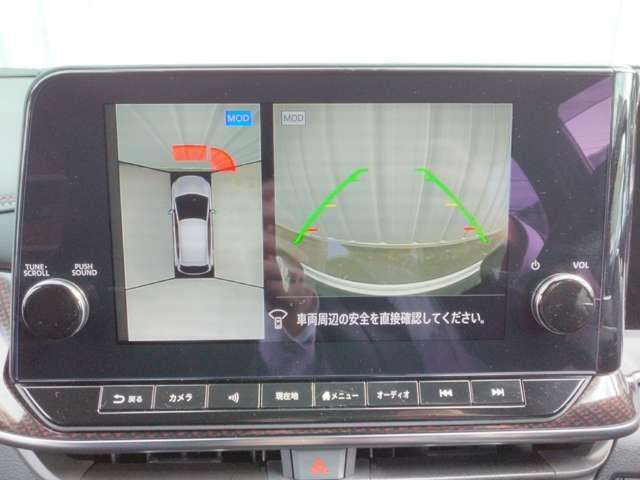 オーラ 1.2 NISMO ナビ+AVM プロパイロット 1オーナー カーテンエアバッグ エマブレ 寒冷地 インテリキー ETC ドラレコ 車線逸脱警報 ワンセグ キーフリーシステム ダブルエアバック 定期点検記録簿 アルミホイール 運転席エアバッグ メモリーナビ(5枚目)