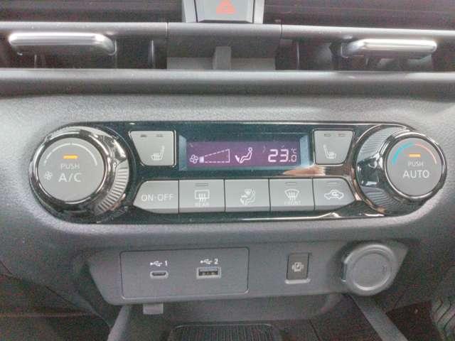 オーラ 1.2 NISMO ナビ+AVM プロパイロット 1オーナー カーテンエアバッグ エマブレ 寒冷地 インテリキー ETC ドラレコ 車線逸脱警報 ワンセグ キーフリーシステム ダブルエアバック 定期点検記録簿 アルミホイール 運転席エアバッグ メモリーナビ(18枚目)