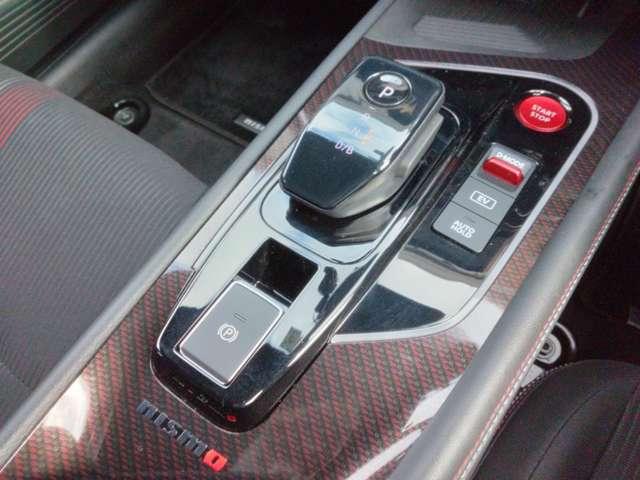 オーラ 1.2 NISMO ナビ+AVM プロパイロット 1オーナー カーテンエアバッグ エマブレ 寒冷地 インテリキー ETC ドラレコ 車線逸脱警報 ワンセグ キーフリーシステム ダブルエアバック 定期点検記録簿 アルミホイール 運転席エアバッグ メモリーナビ(19枚目)