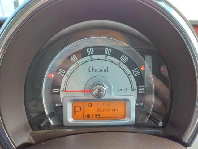 アルトラパンショコラ 660 ショコラ X スマートフォン連携ナビゲーション仕様車 ナビ+バックカメラ HID A/W 専用シート セキュリティー アイドリング バックアイカメラ ナビ付 全席PW スマ-トキ- WエアB 運転席エアバッグ AC パワステ 記録簿 キーレス ABS メモリーナビゲーション アルミホイール(3枚目)