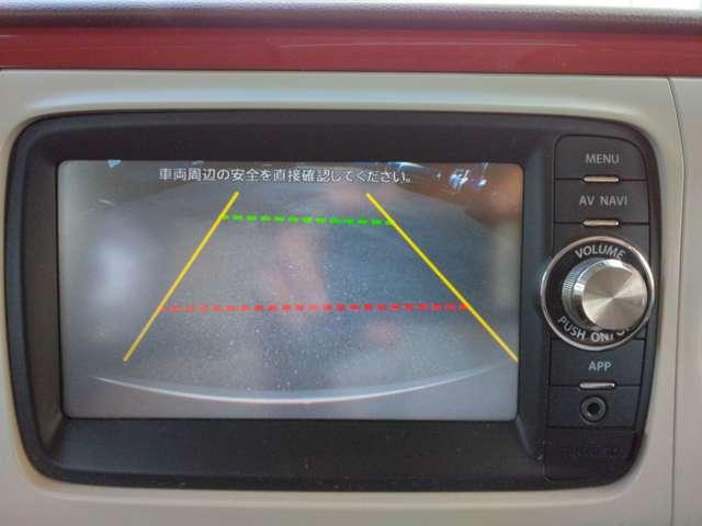 アルトラパンショコラ 660 ショコラ X スマートフォン連携ナビゲーション仕様車 ナビ+バックカメラ HID A/W 専用シート セキュリティー アイドリング バックアイカメラ ナビ付 全席PW スマ-トキ- WエアB 運転席エアバッグ AC パワステ 記録簿 キーレス ABS メモリーナビゲーション アルミホイール(5枚目)