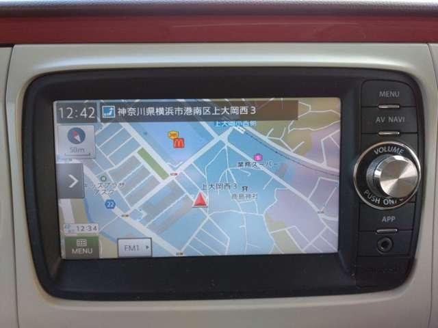 アルトラパンショコラ 660 ショコラ X スマートフォン連携ナビゲーション仕様車 ナビ+バックカメラ HID A/W 専用シート セキュリティー アイドリング バックアイカメラ ナビ付 全席PW スマ-トキ- WエアB 運転席エアバッグ AC パワステ 記録簿 キーレス ABS メモリーナビゲーション アルミホイール(6枚目)