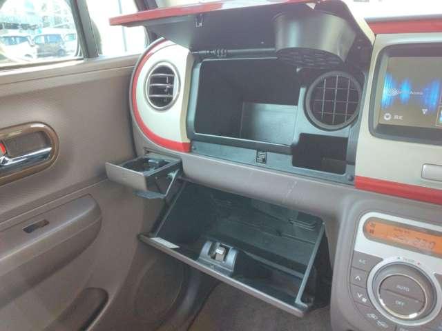 アルトラパンショコラ 660 ショコラ X スマートフォン連携ナビゲーション仕様車 ナビ+バックカメラ HID A/W 専用シート セキュリティー アイドリング バックアイカメラ ナビ付 全席PW スマ-トキ- WエアB 運転席エアバッグ AC パワステ 記録簿 キーレス ABS メモリーナビゲーション アルミホイール(14枚目)