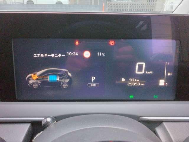 ノート １．２　Ｓ　ディスプレイオーディオ　ドラレコ　ＥＴＣ　軽減ブレーキ　ＬＤＷ　インテリキー　イモビライザー　ドライブレコーダー　整備点検記録簿　ＥＴＣ　オートエアコン　サイドエアバッグ　パワーウインドウ　リモコンキー　Ｉ－ＳＴＯＰ　エアバッグ　ＡＢＳ（3枚目）