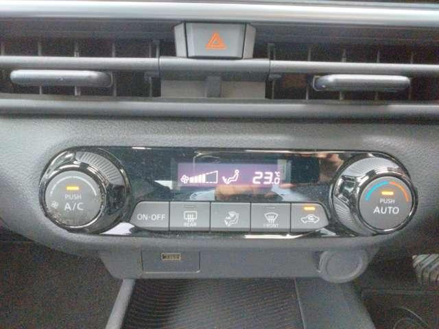 ノート １．２　Ｓ　ディスプレイオーディオ　ドラレコ　ＥＴＣ　軽減ブレーキ　ＬＤＷ　インテリキー　イモビライザー　ドライブレコーダー　整備点検記録簿　ＥＴＣ　オートエアコン　サイドエアバッグ　パワーウインドウ　リモコンキー　Ｉ－ＳＴＯＰ　エアバッグ　ＡＢＳ（12枚目）