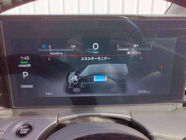 セレナ 1.4 e-POWER ハイウェイスターV 防水シート ナビ+AVM 後席モニター 自動(被害軽減)ブレーキ 展示試乗車UP LDP 追従クルーズ LEDランプ 寒冷地仕様 バックモニター アルミホイール ドライブレコーダ ETC 記録簿 盗難防止システム スマートキー 1オナ(3枚目)