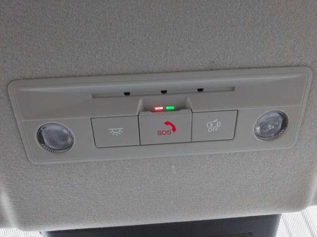 セレナ 1.4 e-POWER ハイウェイスターV 防水シート ナビ+AVM 後席モニター 自動(被害軽減)ブレーキ 展示試乗車UP LDP 追従クルーズ LEDランプ 寒冷地仕様 バックモニター アルミホイール ドライブレコーダ ETC 記録簿 盗難防止システム スマートキー 1オナ(15枚目)