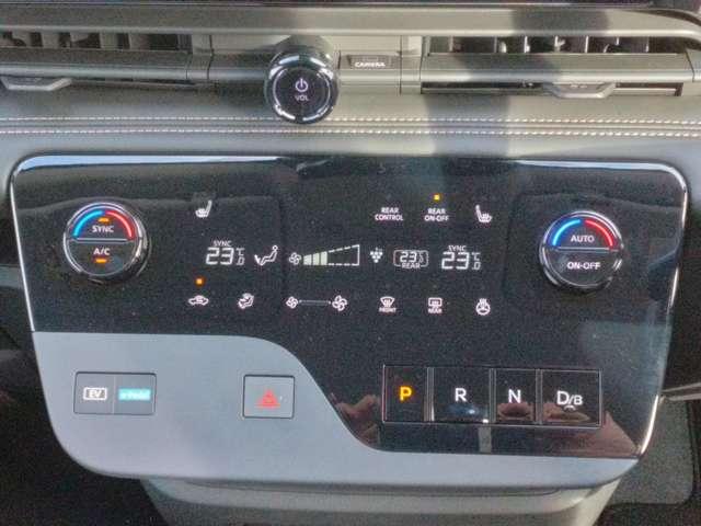 セレナ 1.4 e-POWER ハイウェイスターV 防水シート ナビ+AVM 後席モニター 自動(被害軽減)ブレーキ 展示試乗車UP LDP 追従クルーズ LEDランプ 寒冷地仕様 バックモニター アルミホイール ドライブレコーダ ETC 記録簿 盗難防止システム スマートキー 1オナ(19枚目)