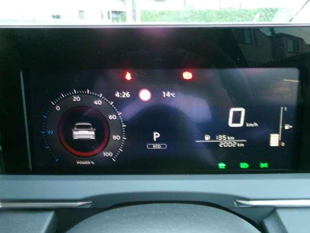 ノート 1.2 X ナビ+AVM ETC2.0 Dレコ P-pilot LED 試乗車 リアカメラ 衝突被害軽減ブレ-キ 全方位カメラ ETC付 禁煙車 LEDヘッドライト レーダークルーズ レーンアシスト インテリジェントキー ワンオーナー ドラレコ アイドリングストップ 整備記録簿(3枚目)