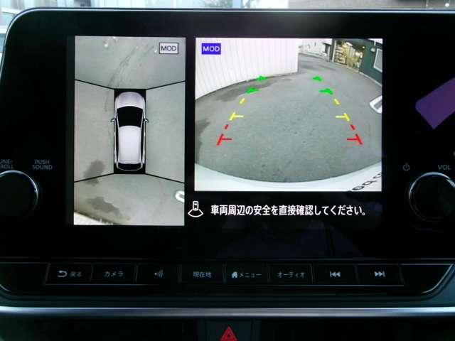 ノート 1.2 X ナビ+AVM ETC2.0 Dレコ P-pilot LED 試乗車 リアカメラ 衝突被害軽減ブレ-キ 全方位カメラ ETC付 禁煙車 LEDヘッドライト レーダークルーズ レーンアシスト インテリジェントキー ワンオーナー ドラレコ アイドリングストップ 整備記録簿(5枚目)